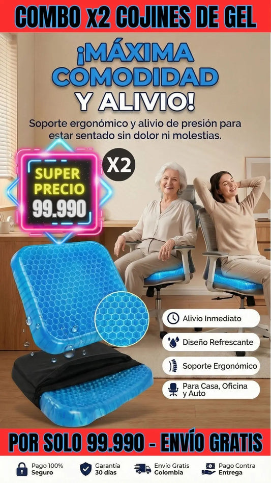 COJIN ERGOGEL ORIGINAL®